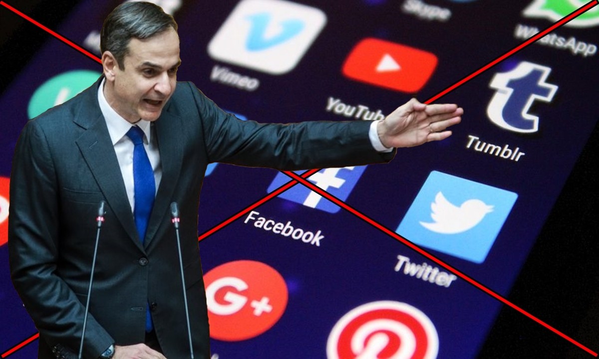 αρτηροπ