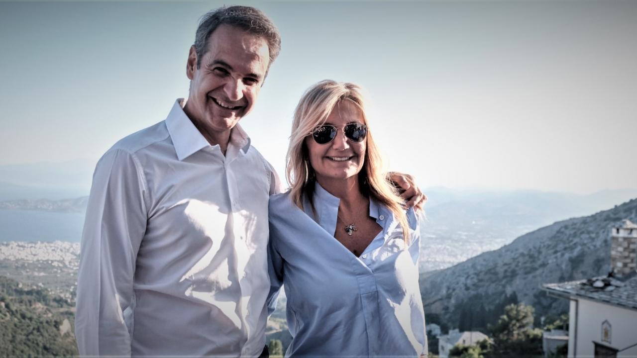 Mitsotakis_Mareva