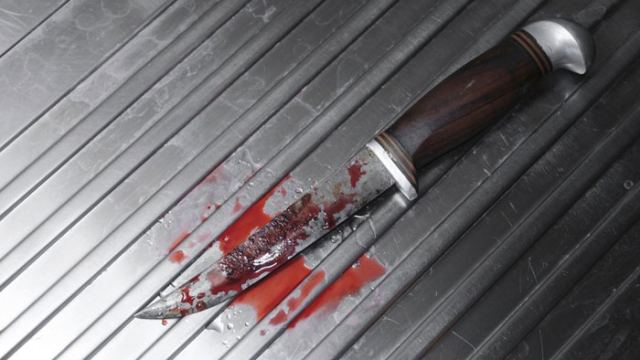 μαχαίρι αίμα