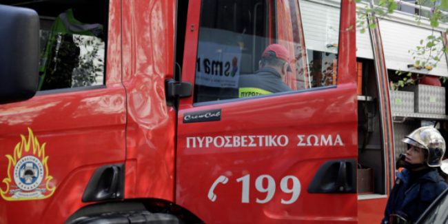 πυροσβεστικη1
