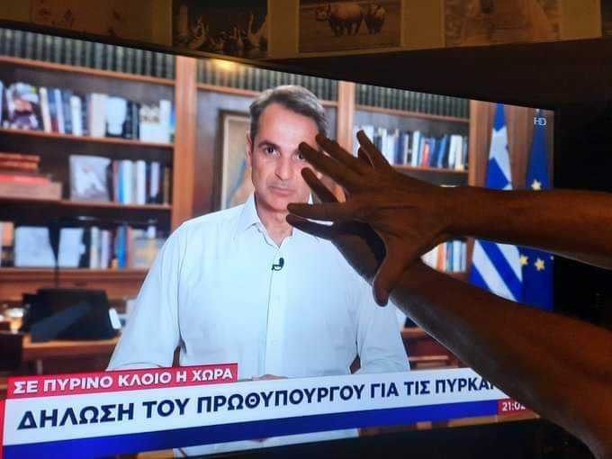 Εικόνα