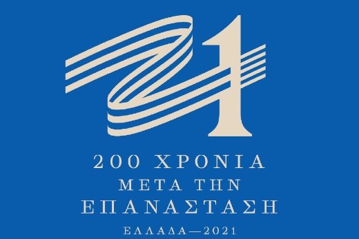 logo_20082021