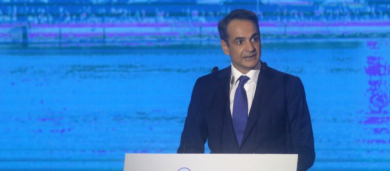 mitsotakis-deth