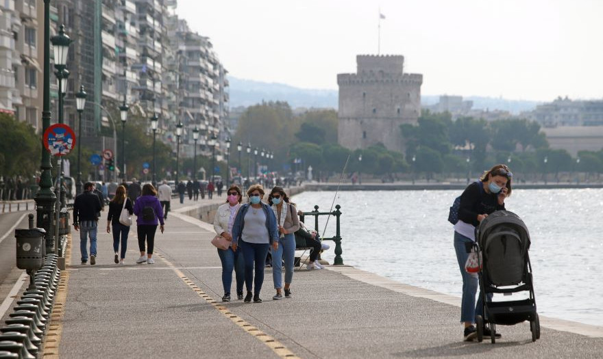 thessaloniki