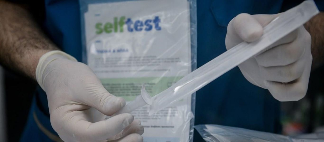 Edupass Gov Gr H Megalh Allagh Apo Deytera Me Ta Self Test Twn Ma8htwn Sta Sxoleia Makeleio Gr