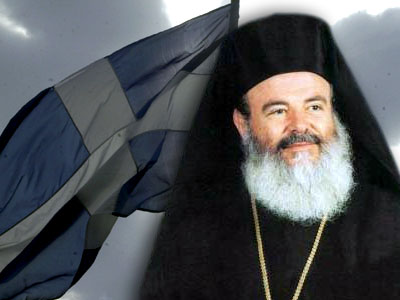 Αρχιεπίσκοπος Αθηνών Χριστόδουλος