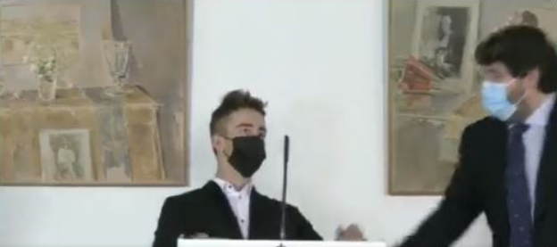 Καταγραφή