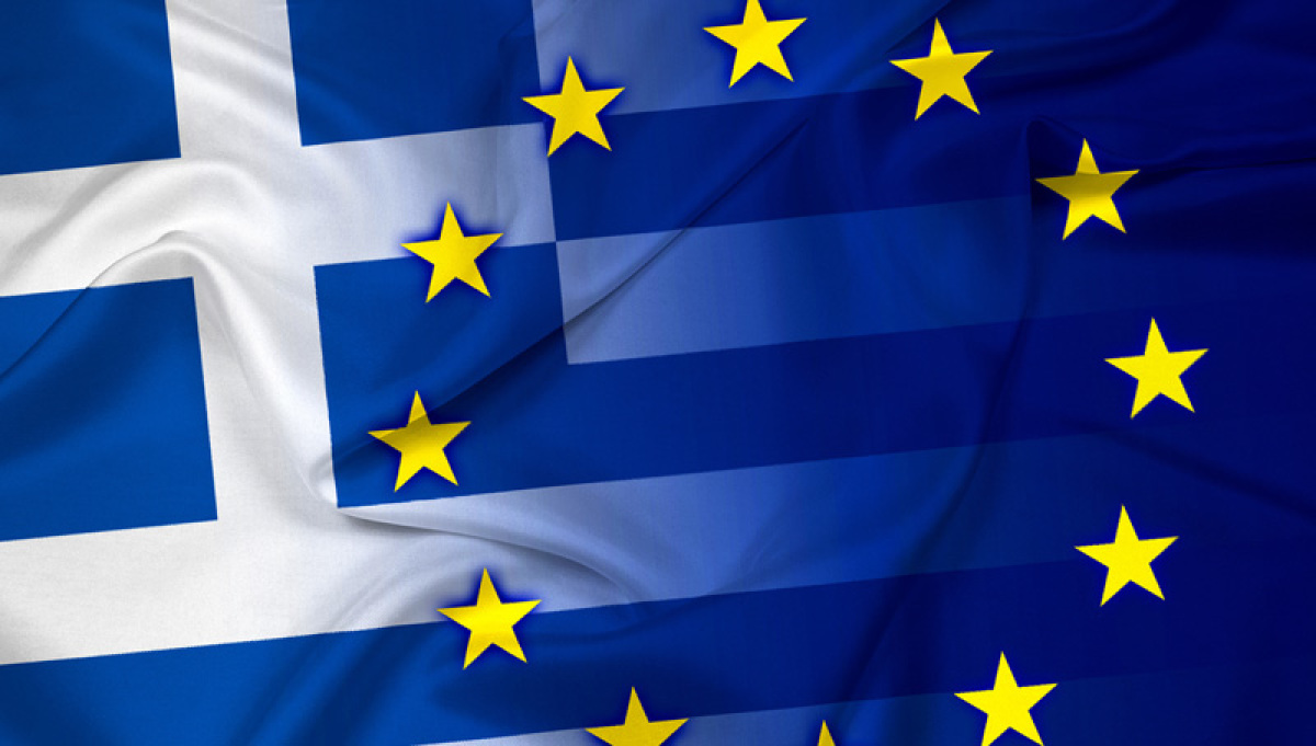 Ελλάδα Ευρωπαϊκή Ένωση