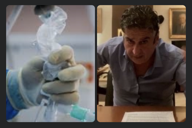 Στιγμιότυπο οθόνης 2021-11-12, 7.04.53 μμ