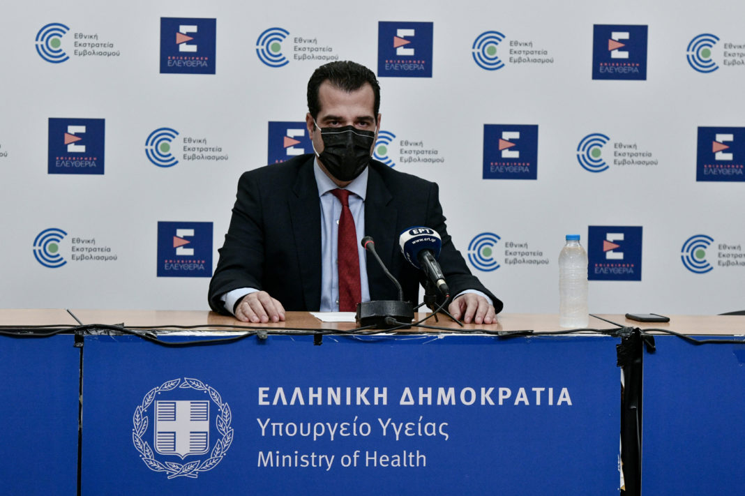 Ανακοινώσεις από τον υπουργό Υγείας Θάνο Πλεύρη των νέων μέτρων για την ανάσχεση της πανδημίας, Τρίτη 2 Νοεμβρίου 2021.
(ΤΑΤΙΑΝΑ ΜΠΟΛΑΡΗ/EUROKINISSI)