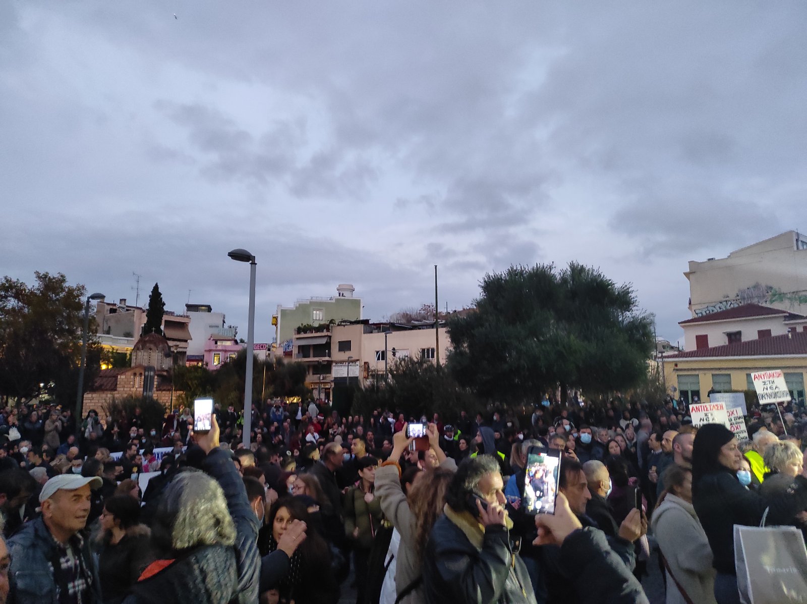 εικόνα_Viber_2021-12-04_17-35-20-494