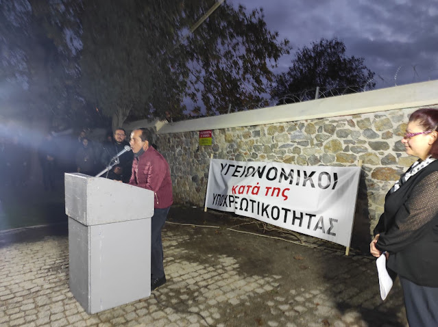 εικόνα_Viber_2021-12-04_17-35-23-688