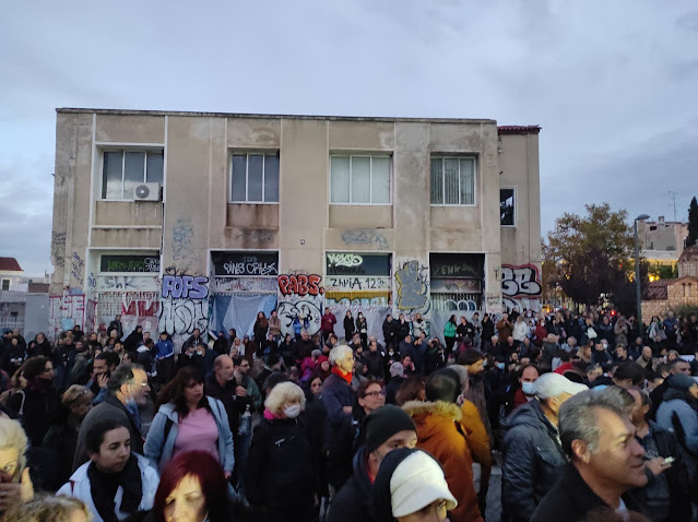 εικόνα_Viber_2021-12-04_17-35-26-341