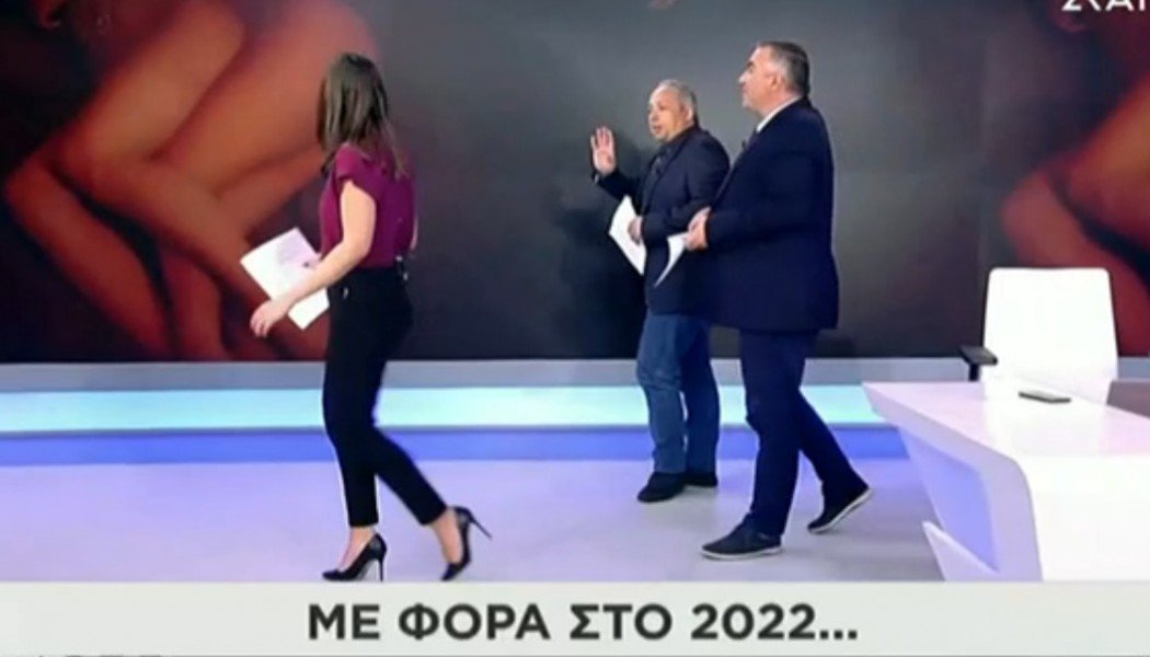 skai-prwino