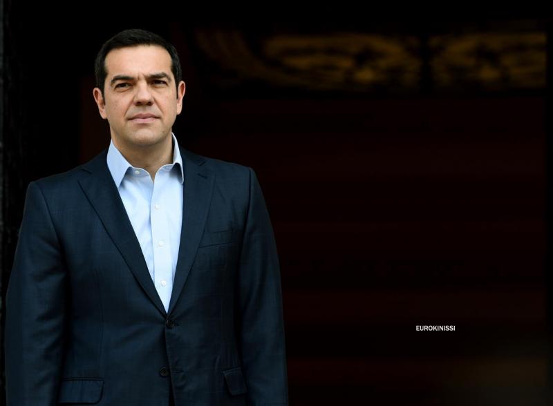 tsipras_eurokinissi