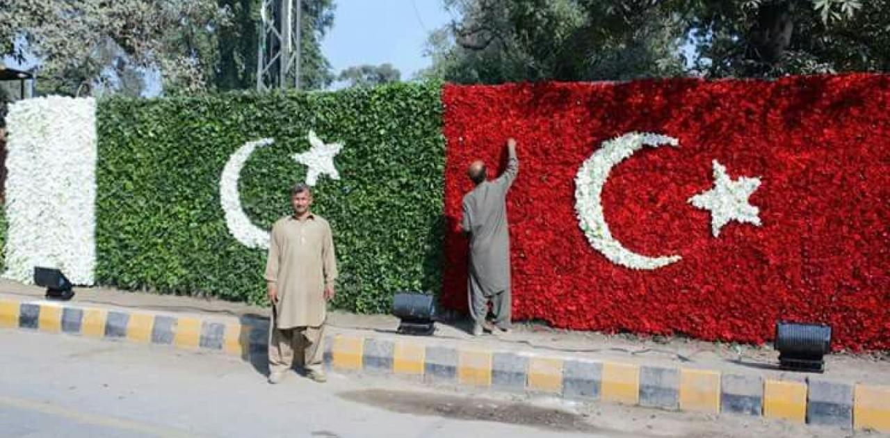 Τουρκία και Πακιστάν