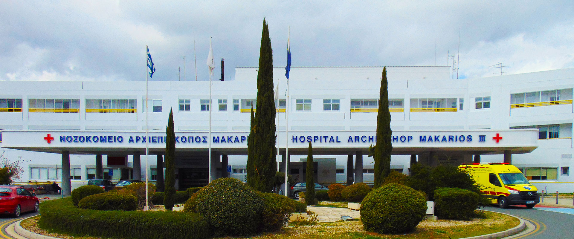 hospital-img-makarios-2