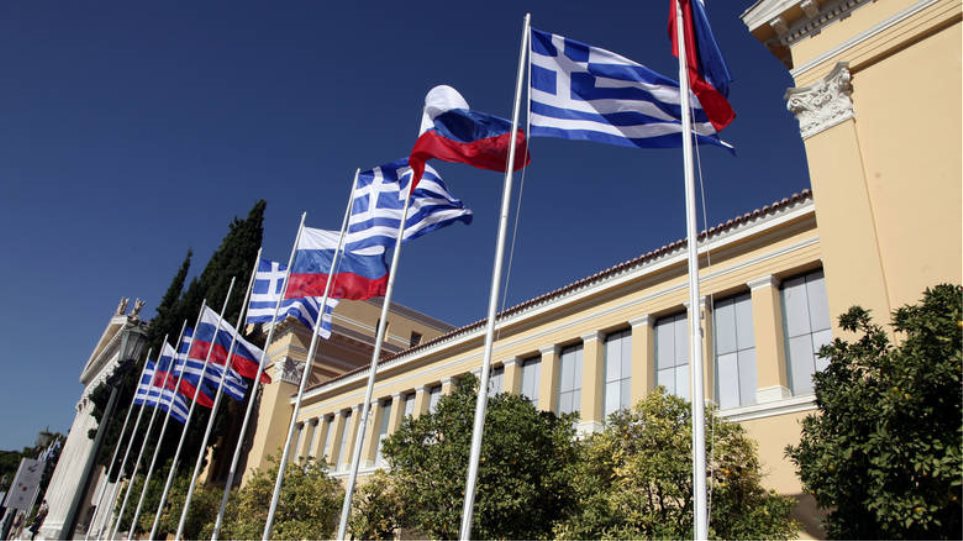 Ρωσική πρεσβεία στην Ελλάδα