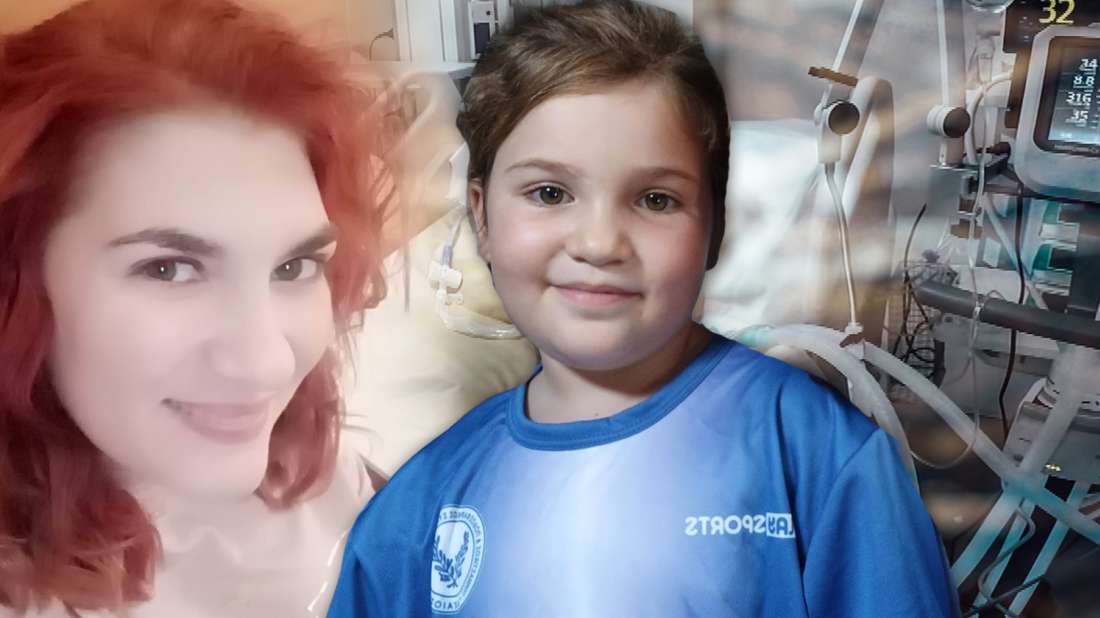 patra tzotzina roula