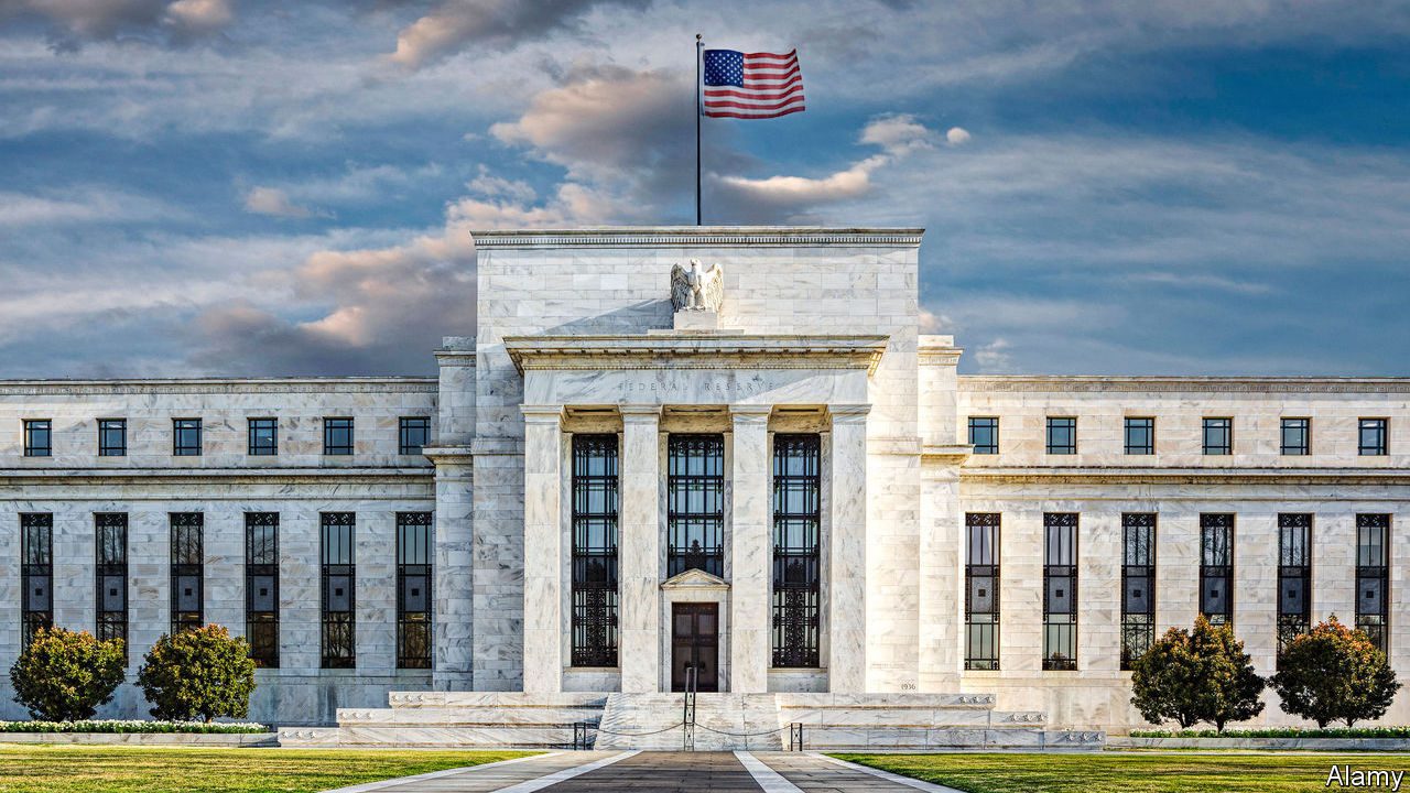 Ομοσπονδιακή Τράπεζα των ΗΠΑ