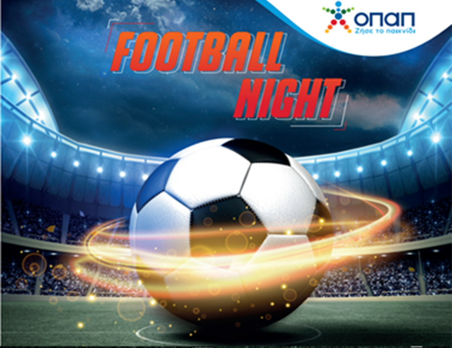 OΠΑΠ_Football Nights
