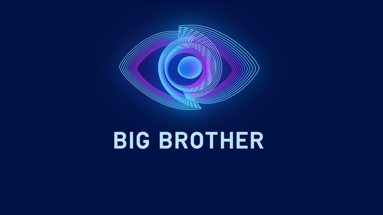 big-brother-skai-1