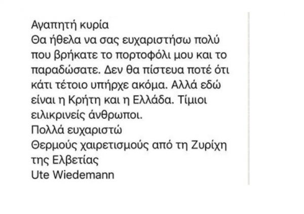 βββββββββββ