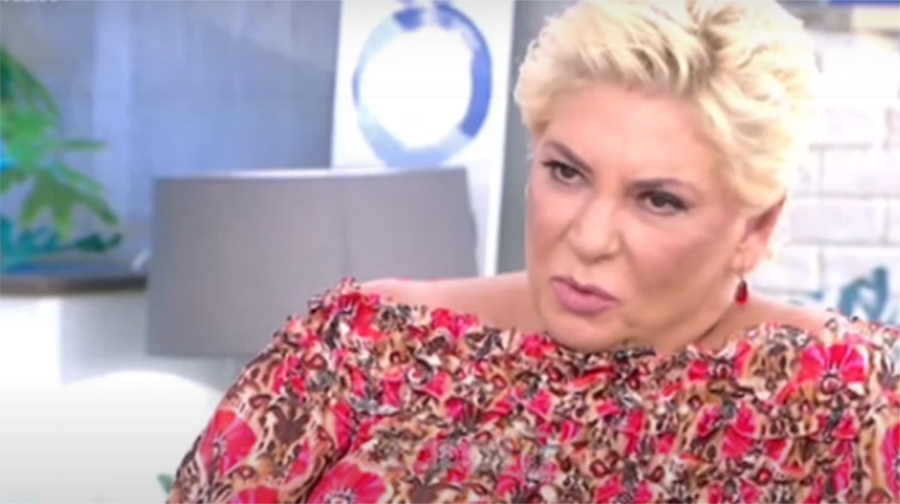 Οικογένειες δεν έχουν να φάνε και η Λιάνη μυξοκλαίγεται για τα 870 ευρώ ...