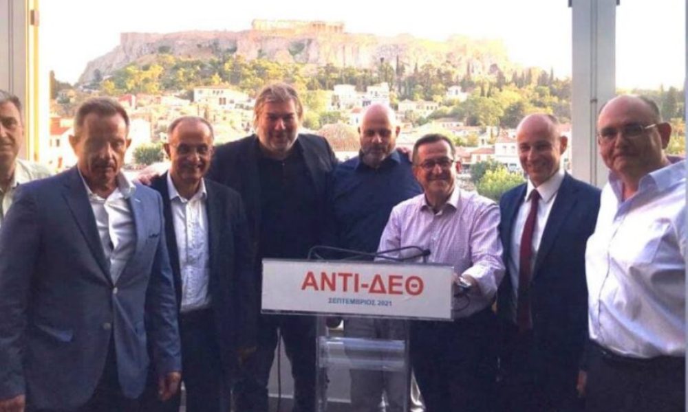 antideth