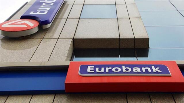 1470931-eurobank-930-1