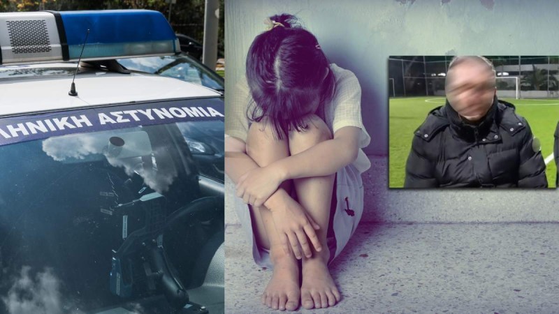 biasmos_12xronhs_kolwnos_syllhpsh_55xronos_proponhths_podosfairoy_4_11