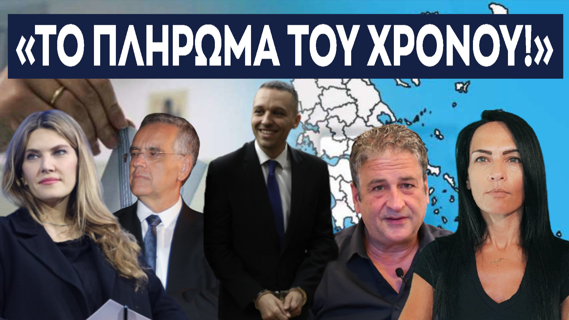Εικόνα