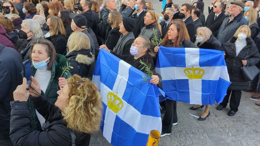 ΚΟΣΜΟΣ