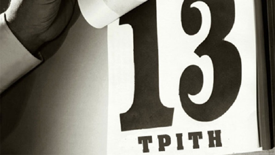 Τρίτη και 13 Ποιοι και γιατί τη θεωρούν γρουσούζικη μέρα Makeleio.gr