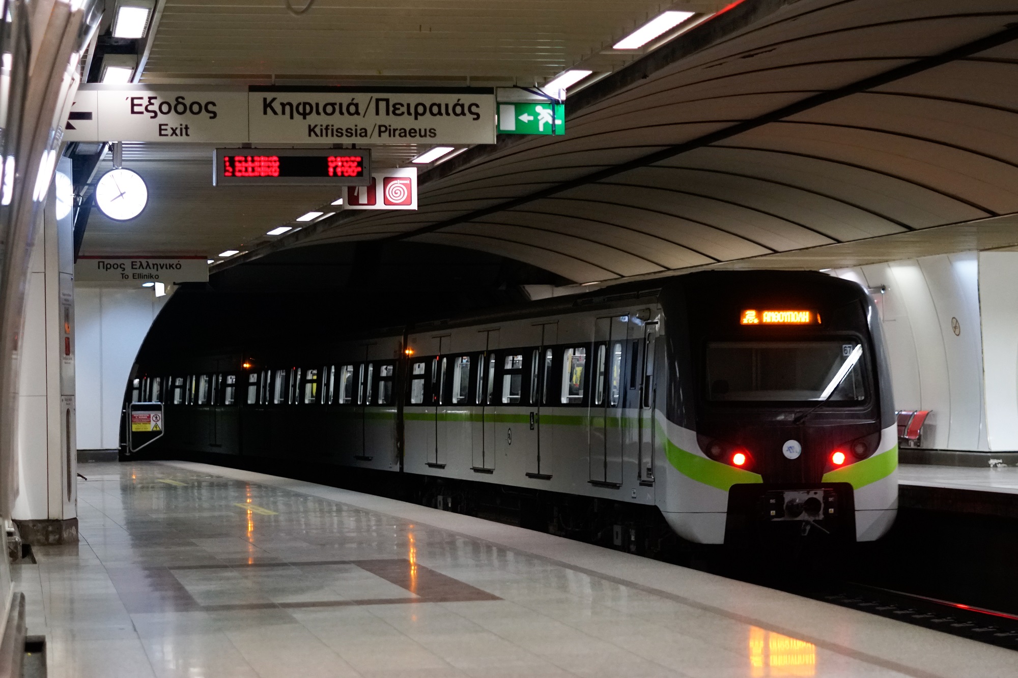 metro-Omonia-station