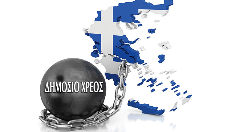 ΚΑΛΑ ΠΑΜΕ: ΞΕΠΕΡΝΑ ΤΑ 400 ΔΙΣΕΚΑΤΟΜΜΥΡΙΑ ΕΥΡΩ ΤΟ ΕΛΛΗΝΙΚΟ ΧΡΕΟΣ! ΠΑΡΑ ΤΗΝ ΦΟΡΟΚΑΤΑΙΓΙΔΑ ΕΧΟΥΜΕ ΕΚΡΗΚΤΙΚΗ ΑΥΞΗΣΗ ΚΑΘΕ ΧΡΟΝΟ! ΤΡΩΝΕ ΤΑ ΛΑΜΟΓΙΑ ΤΗΣ ΝΔ ΜΕ ΧΡΥΣΑ ΚΟΥΤΑΛΙΑ – Makeleio.gr