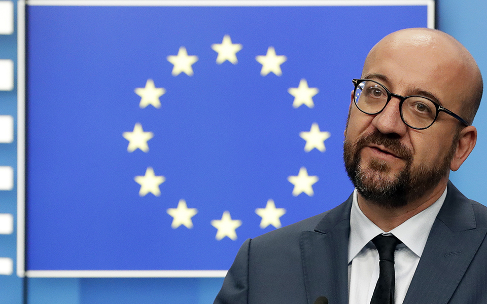 epa07690365 Belgium's Prime minister Charles Michel speaks at a press conference at the end of a Special European Council in Brussels, Belgium, 02 July 2019. Charles Michel was elected the new President of the European Council by European Union leaders at their summit in Brussels.  EPA/OLIVIER HOSLET