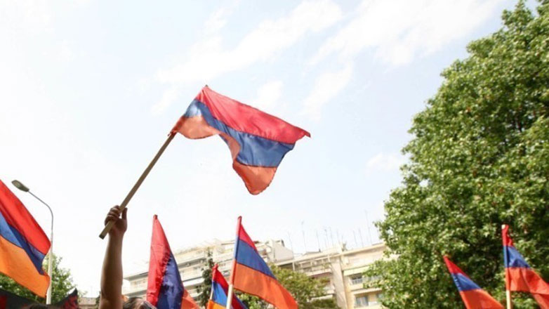 armenias