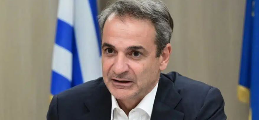 Καταγραφή