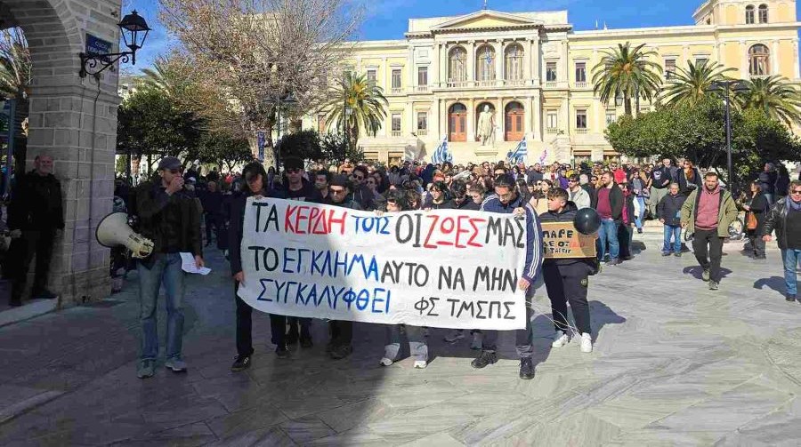 syros-tempi3