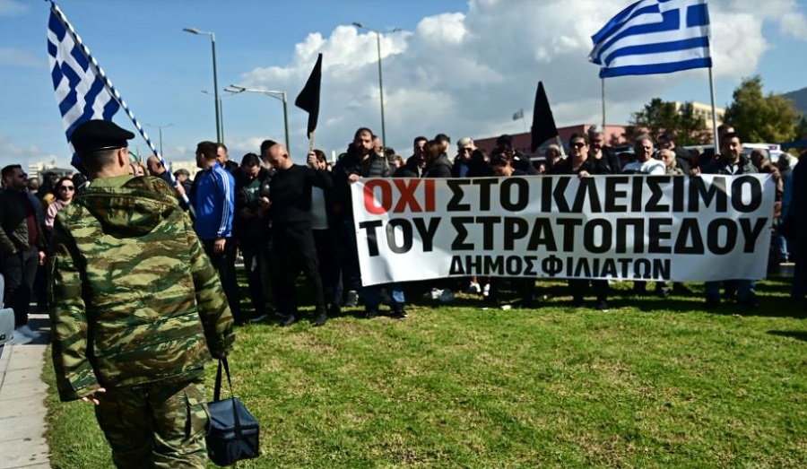 Εικόνα